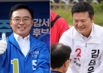 강서구청장 보궐선거 , 여야 총력유세 나서