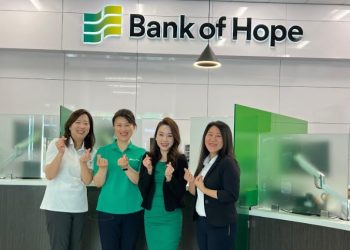 뱅크오브호프, 워싱턴주 벨뷰 지점 신규 오픈…54번째 지점