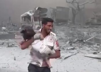 미국인 9명 사망…실종자 파악 중(영상)