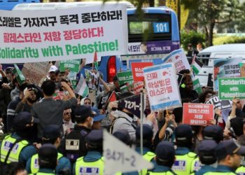 “가자폭격 중단하라…이군 무차별학살”…서울서도 시위