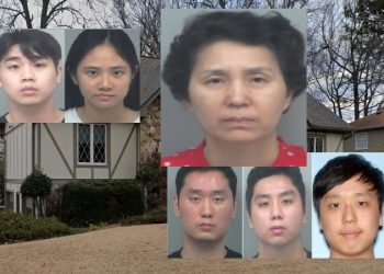 [단독](7보)이지용 목사 부인 이미희 체포…”에릭현, 피해자”