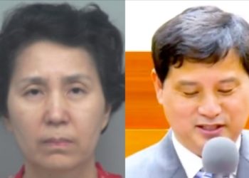 [단독](8보) “경찰, 이지용 목사 추적 중”…이미희씨 도주하다 체포