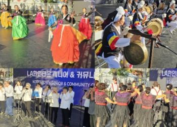 [축제 화보] 한인 시니어 공연팀, 관객 사로잡았다.