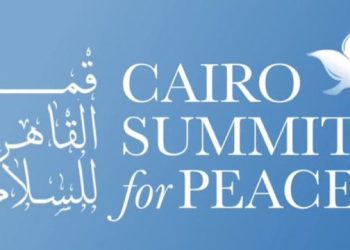 21일 카이로서 12개국 평화정상회의…”가자 위기·휴전 논의”