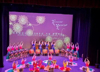 “줄기마다 꽃이어라” 이민120년 한류마당예술제, 관객 1300명 큰 감동”