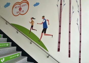 운동할 시간 없다고?…매일 5층만 걸어도 심혈관병 ‘뚝’