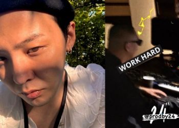 ‘마약 혐의’ 이선균·지드래곤, 출국금지…”통화내역 분석중”