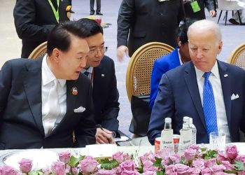 WSJ “한국 경제,  한미동맹 강화에도 미국 고금리 희생양”