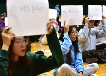 한국어능력시험토픽 (토픽·TOPIK) 시험 2배 늘린다