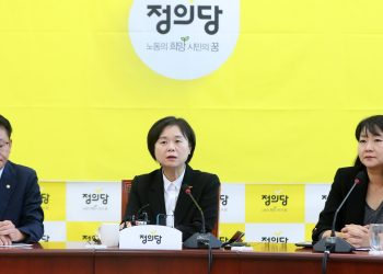 ‘지리멸렬’ 정의, 빗발치는 지도부 사퇴 요구…재창당 놓고 내홍 격화