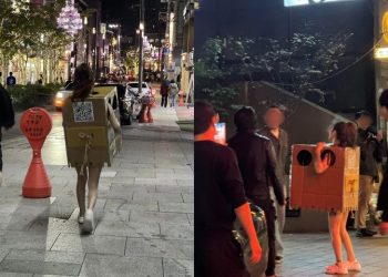 “왜 이럴까요?” 압구정서 박스만 걸치고 다닌 여성