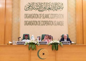 “이슬람 국가들, 이슬라엘에 석유 팔지 말아야”