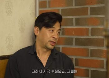 권오중 “희귀병 아들, 집단 학교폭력 당해…유리파편 목에 박혀” 눈물