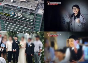 “위 아래 다 여자”…전청조, 동성결혼식 올렸다