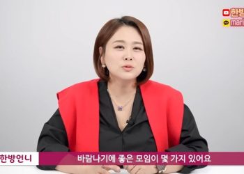 바람나기 좋은 모임 3곳…동호회, 동창회, 부부동반모임 ‘3동’