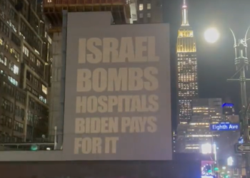 난감한 바이든, 미국·요르단·이집트·팔 회담 취소