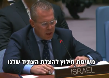 막나가는 이스라엘 “”하마스 격퇴 후 가자지구 일부 병합할 수도”