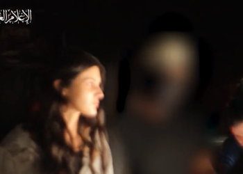 하마스, 미국인 인질 2명 석방  “아직도 200여명 억류 추정”(영상)