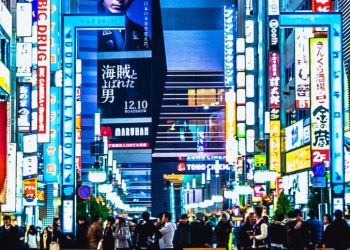 “올해 일본 GDP, 독일 밑돌아 4위로 추락”