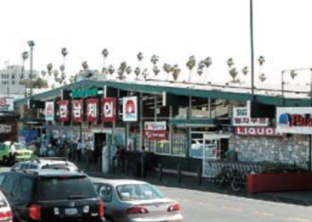 [단독]”한남체인 노조 결성 사실상 무산”…노조반대 직원표  2대1로 노조지지표 압도, 65명 투표결과 공개지연