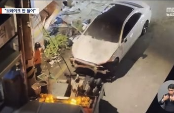 “굉음내며 달려”…식당 돌진 설운도 부인 블랙박스 보니