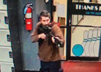 (6보) 메인주 총기난사범 숨진 채 발견…”재활용 시설에서 시신 찾아”