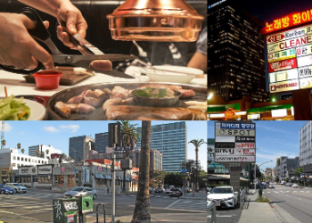 한인타운 최대업종은 요식업…한인타운 주민 15%가 식당노동자, 평균임금의 2/3 불과