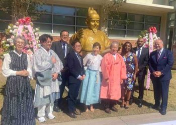 LACC 캠퍼스 세종대왕 동상…황실문화재단 10만달러 기부