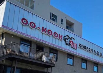 종업원 팁 수만달러 가로챈 LA 한인식당 철퇴..”벌금 등 5만6천달러 토해내”…매니저 팁 갈취, 중대 위법”