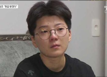 전청조 “사기 행각 도운 공범 없다…남현희, 엄마와 진짜 통화”