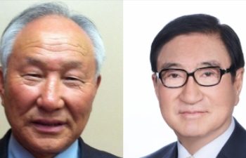 평통발전 21인 특별위원회 구성…박형만, 임태랑씨 포함