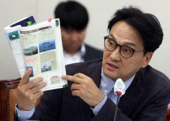 “최순실 재산 수조원”허위 유포 혐의 민주 안민석 기소