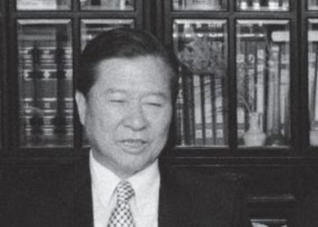 내년 1월 김대중 탄생 100주년…이, 박, 문 한자리에