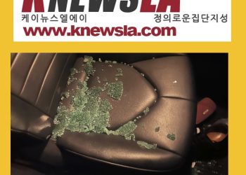 [케이뉴스 전자신문] 2023년 10월 27일 금요일