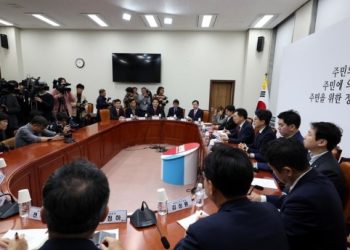 여당, ‘부산·광주 지역거점 메가시티화 가능성’ 열어둬…’뉴시티 특위’ 구성