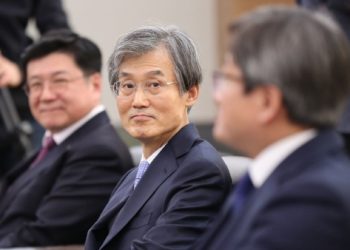 차기 대법원장 후보자에 조희대 전 대법관