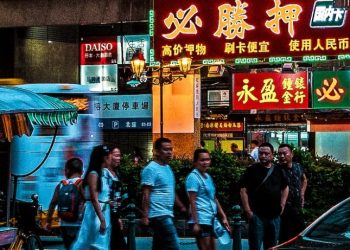 “미국인은 적” 중국인 급감…48%만 미국에 ‘비우호적’