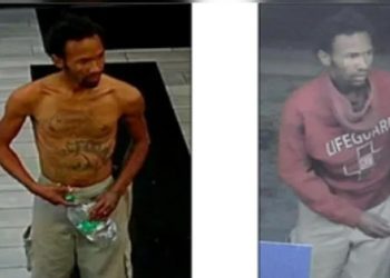 LA 한인타운 폭행살인 용의자 얼굴 공개