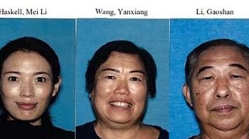 부인 토막 살해범, 장인-장모도 살해 시신유기…할리웃 유명인사 아들