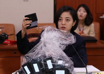 류호정, “송영길, 인간이 덜 된 것 아닌가”