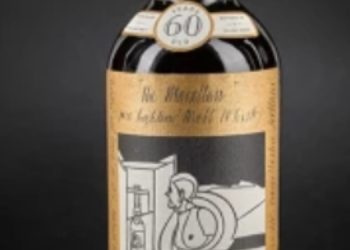 세상에서 가장 비싼 위스키 1926년 매컬런 아다미