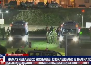 하마스, 휴전 후 인질 24명 첫 석방…억류 49일만(영상)