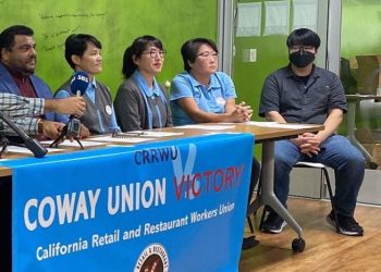 “근무시간 노조유니폼 착용금지, 노동법 위반 아니다”…항소법원, NLRB 결정 무효 판결