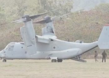 미군 수송기, 일본 규슈 앞바다 추락…잔해 발견