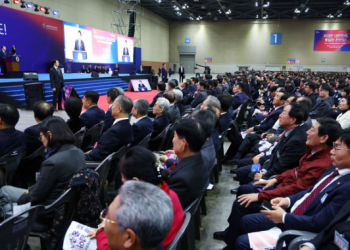 민주평통 전체회의 6년 만에 개최