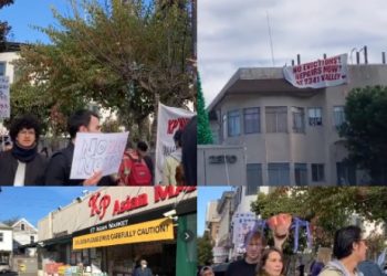 [단독] 유명 한인마켓 업주 소유 아파트 주민들  “바퀴벌레 득실, 곰팡이 범벅..견딜 수 없어”