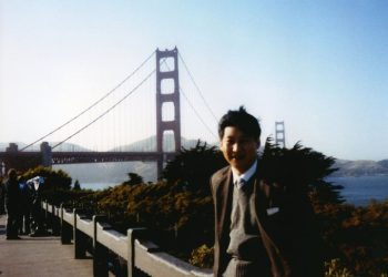 38년전 샌프란시스코의 시진핑