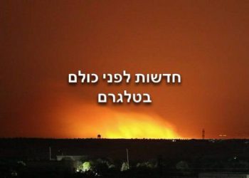 시리아 미군기지 로켓공격..미군 다수 사망(영상)