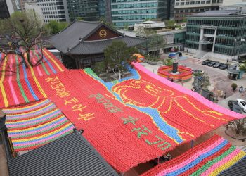 절에서 남녀만남 주선…조계사, 미혼남녀 ‘템플스테이’