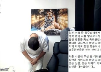 [이번주 핫이슈] ‘日서 음주행패’ ‘소변테러’…세상떠난 뒤 ‘100만유튜버’